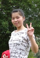 唐桂林